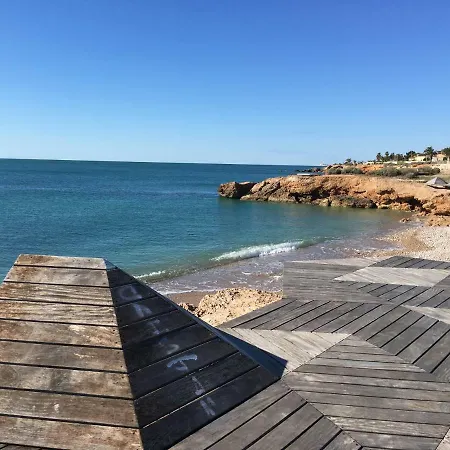 Avinguda De Pau Bejar アパート *